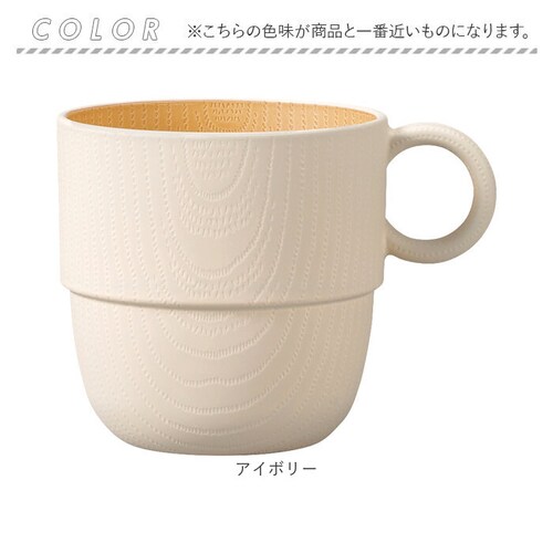 �H�� ������� �}�O�J�b�v �ʔ� ���{�� ���a �ؖڃX�^�b�L���O�J�b�vS �X�^�b�L���O �R�b�v �J�b�v �H��@�Ή� �d�q�����W�Ή� 240ml �V���v�� �ؖڒ� ���킢�� �I�V���� ���� �i�`������_11