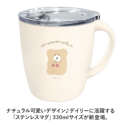 �N�[���A �X�e�����X �}�O 330ml �ʔ� �}�O�J�b�v �R�b�v �J�b�v �X�e�����X�}�O �^���u���[ �t�^�t�� �t�^�� �W�� �W�t�� �t�^ �ӂ� �W ���� �N���A �H�� Q-Lia ���R���J �M�t_1