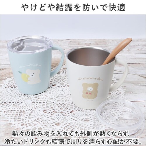 �N�[���A �X�e�����X �}�O 330ml �ʔ� �}�O�J�b�v �R�b�v �J�b�v �X�e�����X�}�O �^���u���[ �t�^�t�� �t�^�� �W�� �W�t�� �t�^ �ӂ� �W ���� �N���A �H�� Q-Lia ���R���J �M�t_3