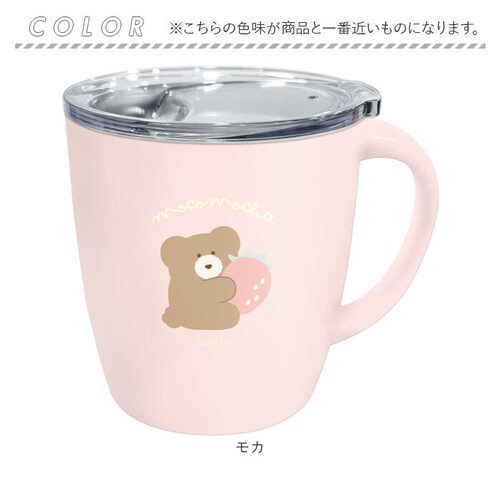 �N�[���A �X�e�����X �}�O 330ml �ʔ� �}�O�J�b�v �R�b�v �J�b�v �X�e�����X�}�O �^���u���[ �t�^�t�� �t�^�� �W�� �W�t�� �t�^ �ӂ� �W ���� �N���A �H�� Q-Lia ���R���J �M�t_10