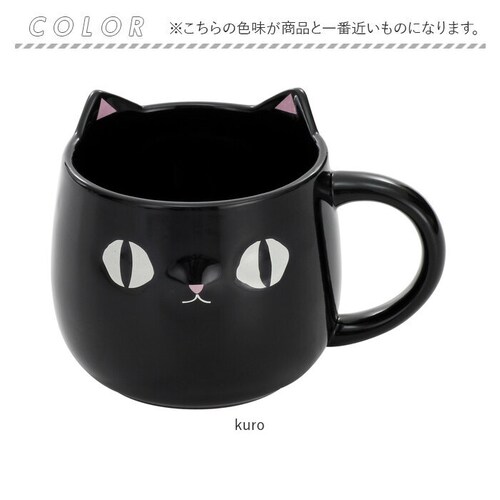 �Z���~�b�N�� �}�O�J�b�v �ʔ� �ɂ�� �L3�Z�� �}�O �J�b�v ���ۂ� �R�b�v �H�� �L �l�R �˂� �Z���~�b�N �� ai ���� �M�t�g ���蕨 �a���� ���� �����L�O�� �Ƒ� ������ ���� ����_7