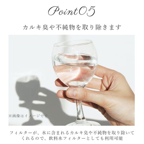 �R�[�q�[�t�B���^�[ �R�[�q�[�h���b�p�[ �ʔ� �R�[�q�[ �Z���~�b�N�t�B���^�[ �Z���~�b�N �~�� ��� �h���b�v COFIL standard �y�[�p�[���X �G�R ������� �L�c�� �g������ ���� �܂�_7