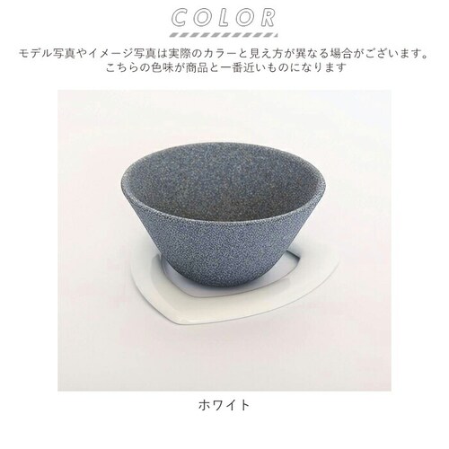 �R�[�q�[�t�B���^�[ �R�[�q�[�h���b�p�[ �ʔ� �R�[�q�[ �Z���~�b�N�t�B���^�[ �Z���~�b�N �~�� ��� �h���b�v COFIL standard �y�[�p�[���X �G�R ������� �L�c�� �g������ ���� �܂�_14