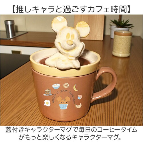 �}�O�J�b�v �t�^�t �L�����N�^�[ �ʔ� �R�b�v �}�O �J�b�v �W�t���}�O�J�b�v ���킢�� ������� ���� �L���� �O�b�Y �ӂ��t�� ������ �M�t�g ���蕨 �R�[�q�[�J�b�v �e�B�[�J�b�v �H�� �m�H��_1