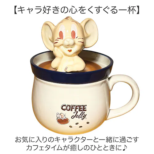 �}�O�J�b�v �t�^�t �L�����N�^�[ �ʔ� �R�b�v �}�O �J�b�v �W�t���}�O�J�b�v ���킢�� ������� ���� �L���� �O�b�Y �ӂ��t�� ������ �M�t�g ���蕨 �R�[�q�[�J�b�v �e�B�[�J�b�v �H�� �m�H��_3