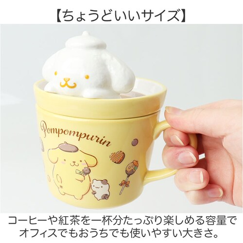 �}�O�J�b�v �t�^�t �L�����N�^�[ �ʔ� �R�b�v �}�O �J�b�v �W�t���}�O�J�b�v ���킢�� ������� ���� �L���� �O�b�Y �ӂ��t�� ������ �M�t�g ���蕨 �R�[�q�[�J�b�v �e�B�[�J�b�v �H�� �m�H��_5