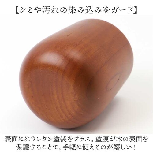 �ؐ� �J�b�v �ʔ� ���E���h�J�b�v ���E���h�R�b�v �ؐ��J�b�v �H�� �E�b�h �H���Ή� ���E���h �t���[�J�b�v �}���`�J�b�v ���킢�� ���� ������ �}�O�J�b�v �e�B�[�J�b�v �I�V���� �R�[�q�[�J�b_8