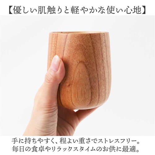 �ؐ� �J�b�v �ʔ� ���E���h�J�b�v ���E���h�R�b�v �ؐ��J�b�v �H�� �E�b�h �H���Ή� ���E���h �t���[�J�b�v �}���`�J�b�v ���킢�� ���� ������ �}�O�J�b�v �e�B�[�J�b�v �I�V���� �R�[�q�[�J�b_9