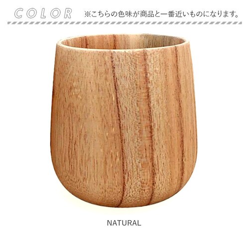 �ؐ� �J�b�v �ʔ� ���E���h�J�b�v ���E���h�R�b�v �ؐ��J�b�v �H�� �E�b�h �H���Ή� ���E���h �t���[�J�b�v �}���`�J�b�v ���킢�� ���� ������ �}�O�J�b�v �e�B�[�J�b�v �I�V���� �R�[�q�[�J�b_14