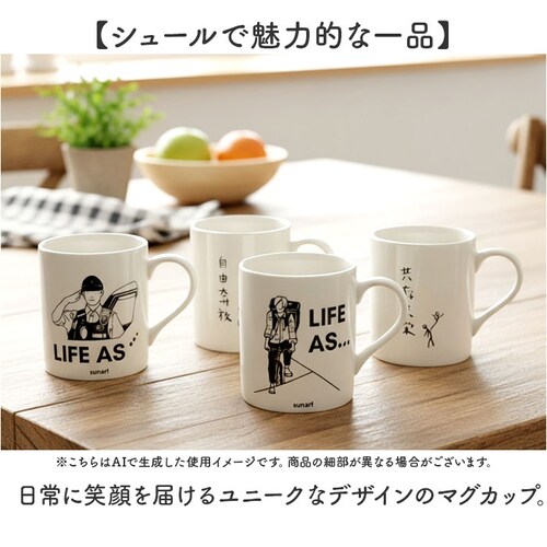 �}�O�J�b�v �������� �ʔ� �R�b�v �}�O �J�b�v �y������ �y���X�^���h �ʔ��� �C���X�g ���킢�� ������� ���� ������ �M�t�g ���蕨 �R�[�q�[�J�b�v �e�B�[�J�b�v �H�� �m�H�� �R�[�q�[�p�i_1