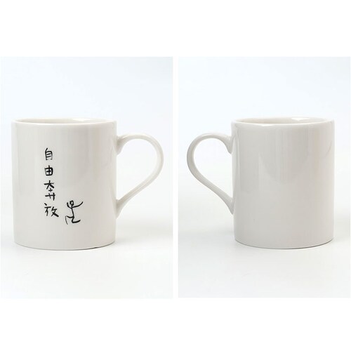 �}�O�J�b�v �������� �ʔ� �R�b�v �}�O �J�b�v �y������ �y���X�^���h �ʔ��� �C���X�g ���킢�� ������� ���� ������ �M�t�g ���蕨 �R�[�q�[�J�b�v �e�B�[�J�b�v �H�� �m�H�� �R�[�q�[�p�i_8