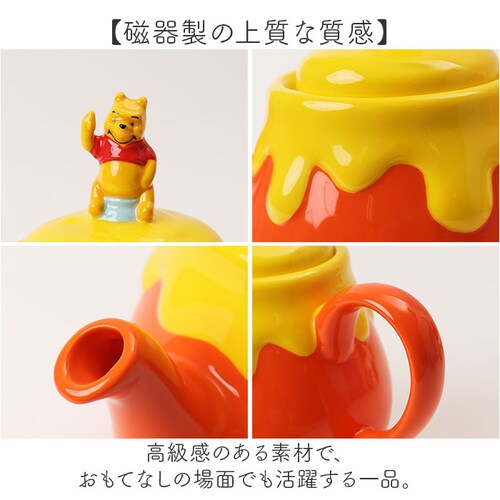 �e�B�[�|�b�g ������� �ʔ� �g���|�b�g �����|�b�g �g�� ���� �e�B�|�b�g �L�����N�^�[ ���킢�� ���� �L���� �O�b�Y ������ �M�t�g ���蕨 �g���p�i �e�B�[�p�i ���� �H�� �m�H�� �����p�i_2