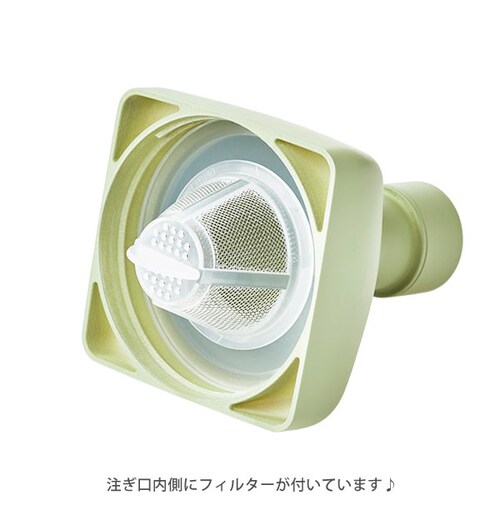 ���o�����{�g�� 1200ml �n���I HARIO �ʔ� ���o�����{�g�� 1.2l �p�^�{�g�� �W���O ���u�� ���R�u�� ������� ���킢�� ���o���|�b�g �� �E�H�[�^�[ �X�^�C���b�V�� ���� ���� �s_5