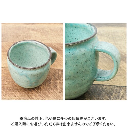 ブルー/ベージュ マグカップ ペア 通販 美濃焼 コーヒーカップ 化粧箱入り minamo コップ カップ 食器 おしゃれ 大人可愛い かわいい キッチン雑貨 台所用品 結婚祝い 父の日 母の日 結婚_7
