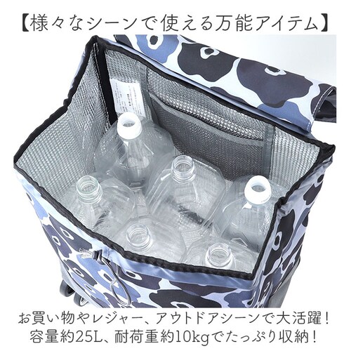 �V���b�s���O�J�[�g 4�� ������� �ʔ� �V���b�s���O �L�����[�o�b�O �V���b�s���O�L�����[ �J�[�g �ۗ�o�b�O �y�� �y�� ��e�� 360�x 25L ����� �n���h�� �������߉\ ���� ���Ԃ��^�C_2