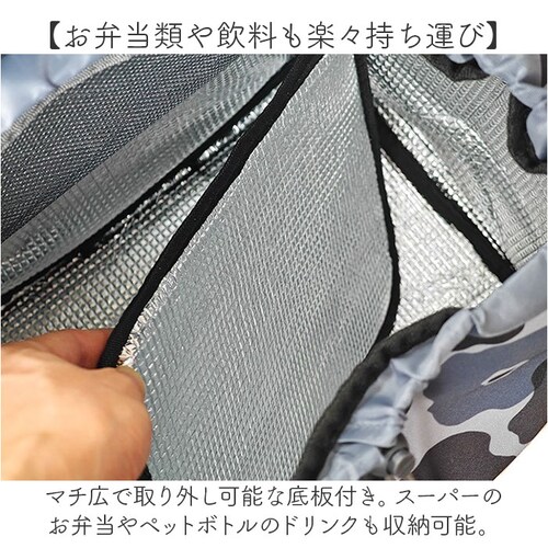 �V���b�s���O�J�[�g 4�� ������� �ʔ� �V���b�s���O �L�����[�o�b�O �V���b�s���O�L�����[ �J�[�g �ۗ�o�b�O �y�� �y�� ��e�� 360�x 25L ����� �n���h�� �������߉\ ���� ���Ԃ��^�C_6