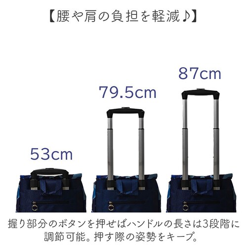 �V���b�s���O�J�[�g 4�� ������� �ʔ� �V���b�s���O �L�����[�o�b�O �V���b�s���O�L�����[ �J�[�g �ۗ�o�b�O �y�� �y�� ��e�� 360�x 25L ����� �n���h�� �������߉\ ���� ���Ԃ��^�C_9