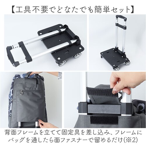 �V���b�s���O�J�[�g 4�� ������� �ʔ� �V���b�s���O �L�����[�o�b�O �V���b�s���O�L�����[ �J�[�g �ۗ�o�b�O �y�� �y�� ��e�� 360�x 25L ����� �n���h�� �������߉\ ���� ���Ԃ��^�C_10