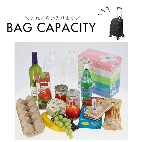 �V���b�s���O�J�[�g 4�� ������� �ʔ� �V���b�s���O �L�����[�o�b�O �V���b�s���O�L�����[ �J�[�g �ۗ�o�b�O �y�� �y�� ��e�� 360�x 25L ����� �n���h�� �������߉\ ���� ���Ԃ��^�C_13