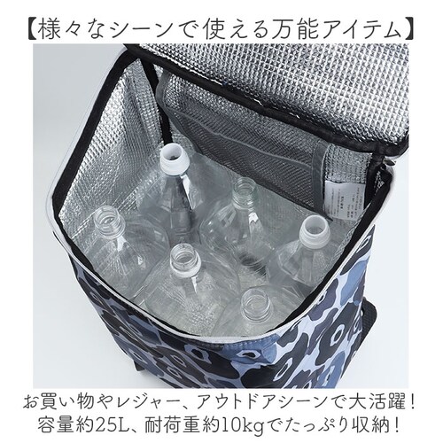 �V���b�s���O�J�[�g 4�� ������� �ʔ� �V���b�s���O �L�����[�o�b�O �V���b�s���O�L�����[ �J�[�g �ۗ�o�b�O �y�� �y�� ��e�� 360�x 25L ����� �n���h�� �������߉\ ���� �t�@�X�i�[_2