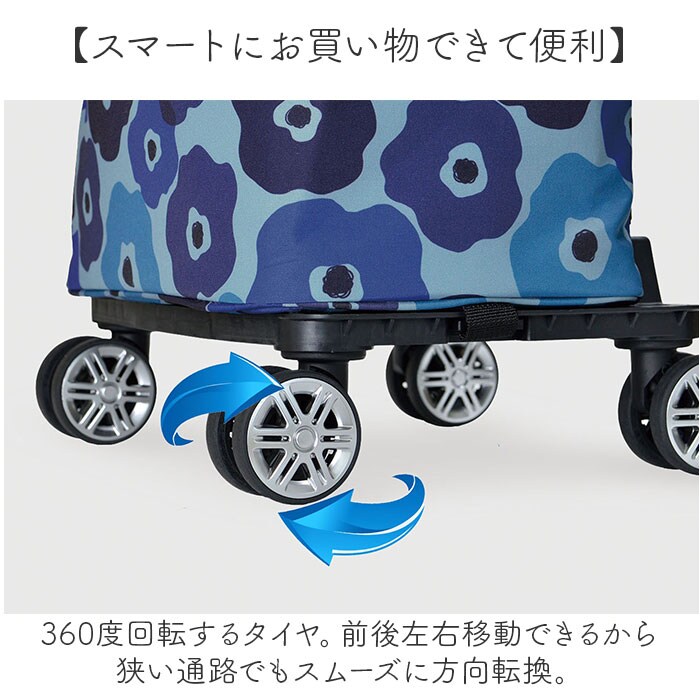 グレー ショッピングカート 4輪 おしゃれ 通販 ショッピング キャリー