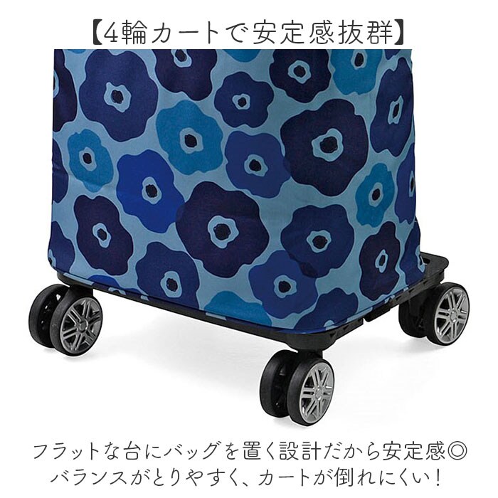 グレー ショッピングカート 4輪 おしゃれ 通販 ショッピング キャリー