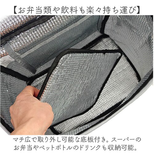 �V���b�s���O�J�[�g 4�� ������� �ʔ� �V���b�s���O �L�����[�o�b�O �V���b�s���O�L�����[ �J�[�g �ۗ�o�b�O �y�� �y�� ��e�� 360�x 25L ����� �n���h�� �������߉\ ���� �t�@�X�i�[_6