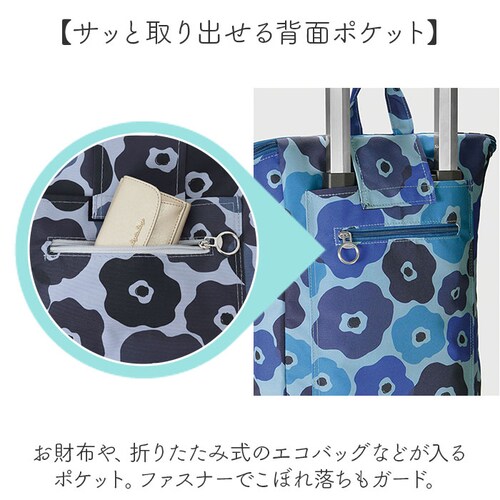 �V���b�s���O�J�[�g 4�� ������� �ʔ� �V���b�s���O �L�����[�o�b�O �V���b�s���O�L�����[ �J�[�g �ۗ�o�b�O �y�� �y�� ��e�� 360�x 25L ����� �n���h�� �������߉\ ���� �t�@�X�i�[_8