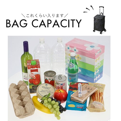 �V���b�s���O�J�[�g 4�� ������� �ʔ� �V���b�s���O �L�����[�o�b�O �V���b�s���O�L�����[ �J�[�g �ۗ�o�b�O �y�� �y�� ��e�� 360�x 25L ����� �n���h�� �������߉\ ���� �t�@�X�i�[_13