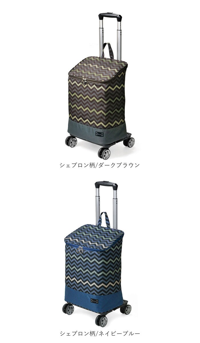 グレー ショッピングカート 4輪 おしゃれ 通販 ショッピング キャリー