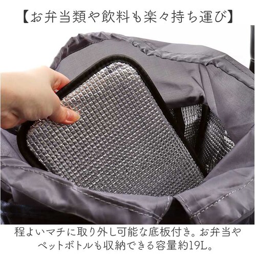 �R�R�� �V���b�s���O �J�[�g 4�� �ʔ� �V���b�s���O�J�[�g cocoro �������J�[�g �������J�[�g �ۗ� �ۉ� �L�����[�o�b�O �t���[���̍��� ���߂ł��� �J�[�g�ɂ������� �艟���J�[�g ������_6