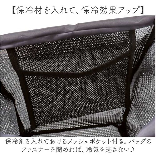 �R�R�� �V���b�s���O �J�[�g 4�� �ʔ� �V���b�s���O�J�[�g cocoro �������J�[�g �������J�[�g �ۗ� �ۉ� �L�����[�o�b�O �t���[���̍��� ���߂ł��� �J�[�g�ɂ������� �艟���J�[�g ������_8