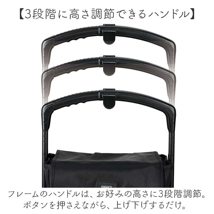 ココロ ショッピング カート 4輪 通販 ショッピングカート cocoro 横