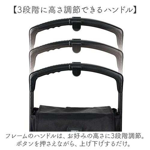 �R�R�� �V���b�s���O �J�[�g 4�� �ʔ� �V���b�s���O�J�[�g cocoro �������J�[�g �������J�[�g �ۗ� �ۉ� �L�����[�o�b�O �t���[���̍��� ���߂ł��� �J�[�g�ɂ������� �艟���J�[�g ������_11