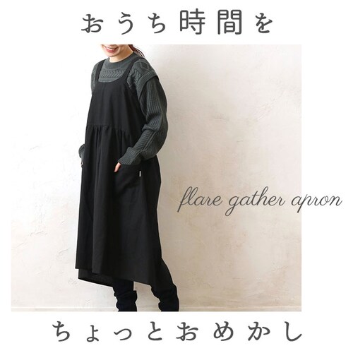 �t���A �M���U�[ �N���X �G�v���� �ʔ� �O�|�� �O�| �ӂ��� �����s�[�X �_�炩�� ���炩�� �R�b�g�� ���j�Z�b�N�X �� ���킢�� �L�b�`�� �Ǝ� ���� ���m�� �K����_1