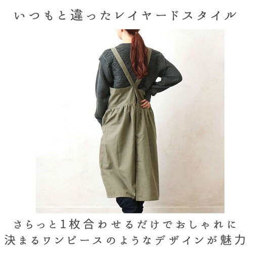 �t���A �M���U�[ �N���X �G�v���� �ʔ� �O�|�� �O�| �ӂ��� �����s�[�X �_�炩�� ���炩�� �R�b�g�� ���j�Z�b�N�X �� ���킢�� �L�b�`�� �Ǝ� ���� ���m�� �K����_3