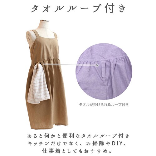 �t���A �M���U�[ �N���X �G�v���� �ʔ� �O�|�� �O�| �ӂ��� �����s�[�X �_�炩�� ���炩�� �R�b�g�� ���j�Z�b�N�X �� ���킢�� �L�b�`�� �Ǝ� ���� ���m�� �K����_4