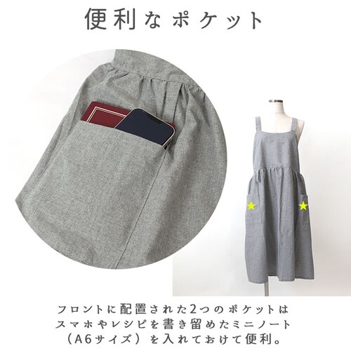 �t���A �M���U�[ �N���X �G�v���� �ʔ� �O�|�� �O�| �ӂ��� �����s�[�X �_�炩�� ���炩�� �R�b�g�� ���j�Z�b�N�X �� ���킢�� �L�b�`�� �Ǝ� ���� ���m�� �K����_6