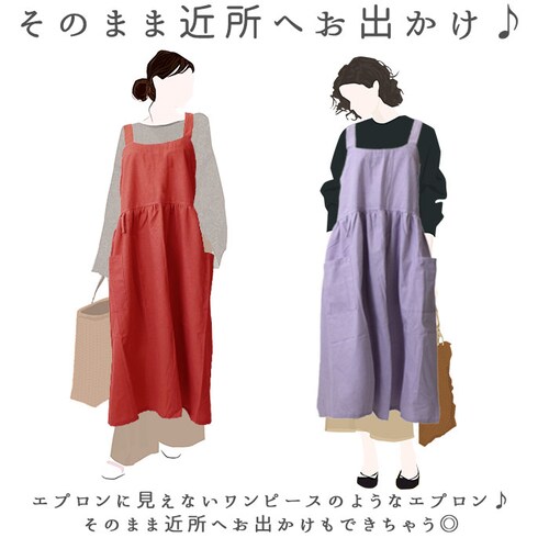 �t���A �M���U�[ �N���X �G�v���� �ʔ� �O�|�� �O�| �ӂ��� �����s�[�X �_�炩�� ���炩�� �R�b�g�� ���j�Z�b�N�X �� ���킢�� �L�b�`�� �Ǝ� ���� ���m�� �K����_8