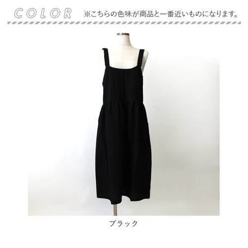 �t���A �M���U�[ �N���X �G�v���� �ʔ� �O�|�� �O�| �ӂ��� �����s�[�X �_�炩�� ���炩�� �R�b�g�� ���j�Z�b�N�X �� ���킢�� �L�b�`�� �Ǝ� ���� ���m�� �K����_9