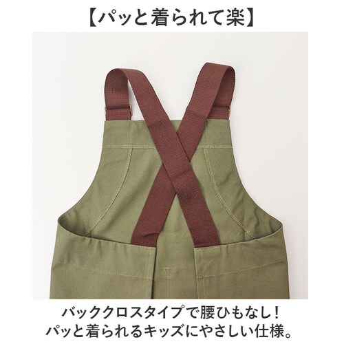 fabori �G�v���� �L�b�Y �ʔ� �L�b�Y�G�v���� �q�ǂ��G�v���� �q���G�v���� �q���p�G�v���� �q�ǂ��p�G�v���� �q���p �q�ǂ��p ���̎q �j�̎q �q�� �q�ǂ� ��Ɨp �����p ���n ���Ԃ邾�� _2