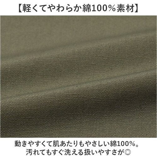 fabori �G�v���� �L�b�Y �ʔ� �L�b�Y�G�v���� �q�ǂ��G�v���� �q���G�v���� �q���p�G�v���� �q�ǂ��p�G�v���� �q���p �q�ǂ��p ���̎q �j�̎q �q�� �q�ǂ� ��Ɨp �����p ���n ���Ԃ邾�� _3