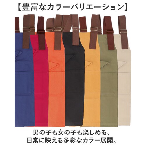 fabori �G�v���� �L�b�Y �ʔ� �L�b�Y�G�v���� �q�ǂ��G�v���� �q���G�v���� �q���p�G�v���� �q�ǂ��p�G�v���� �q���p �q�ǂ��p ���̎q �j�̎q �q�� �q�ǂ� ��Ɨp �����p ���n ���Ԃ邾�� _8