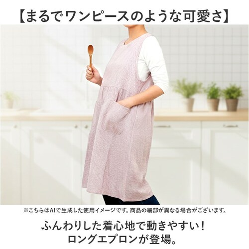 �G�v���� ���[�N�G�v���� �ʔ� �L�b�`���G�v���� �O�| �O�|�� �R �T�C�Y���� �i�q ������� ��100 �� �ۈ�m ���f�B�[�X �����Y ��l �K�[�f�j���O �L�b�`�� �d���p ��Ɨp �|�P�b�g �J�W��_1