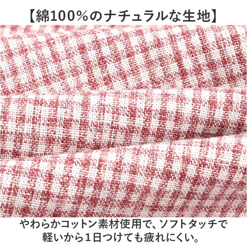 �G�v���� ���[�N�G�v���� �ʔ� �L�b�`���G�v���� �O�| �O�|�� �R �T�C�Y���� �i�q ������� ��100 �� �ۈ�m ���f�B�[�X �����Y ��l �K�[�f�j���O �L�b�`�� �d���p ��Ɨp �|�P�b�g �J�W��_2