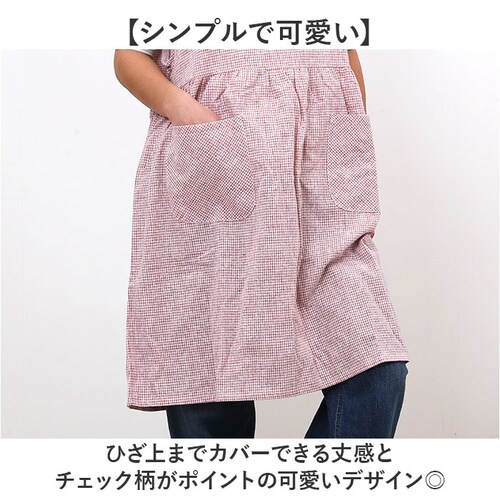 �G�v���� ���[�N�G�v���� �ʔ� �L�b�`���G�v���� �O�| �O�|�� �R �T�C�Y���� �i�q ������� ��100 �� �ۈ�m ���f�B�[�X �����Y ��l �K�[�f�j���O �L�b�`�� �d���p ��Ɨp �|�P�b�g �J�W��_3