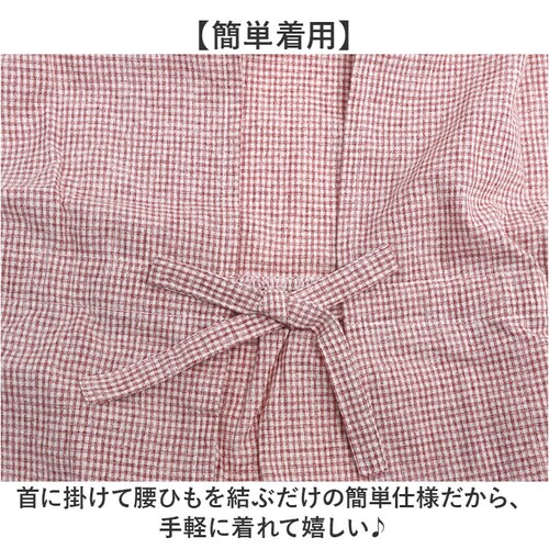 �G�v���� ���[�N�G�v���� �ʔ� �L�b�`���G�v���� �O�| �O�|�� �R �T�C�Y���� �i�q ������� ��100 �� �ۈ�m ���f�B�[�X �����Y ��l �K�[�f�j���O �L�b�`�� �d���p ��Ɨp �|�P�b�g �J�W��_4