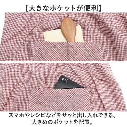 �G�v���� ���[�N�G�v���� �ʔ� �L�b�`���G�v���� �O�| �O�|�� �R �T�C�Y���� �i�q ������� ��100 �� �ۈ�m ���f�B�[�X �����Y ��l �K�[�f�j���O �L�b�`�� �d���p ��Ɨp �|�P�b�g �J�W��_6