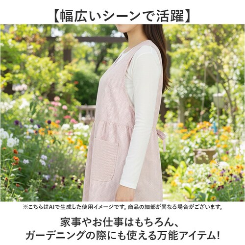 �G�v���� ���[�N�G�v���� �ʔ� �L�b�`���G�v���� �O�| �O�|�� �R �T�C�Y���� �i�q ������� ��100 �� �ۈ�m ���f�B�[�X �����Y ��l �K�[�f�j���O �L�b�`�� �d���p ��Ɨp �|�P�b�g �J�W��_7