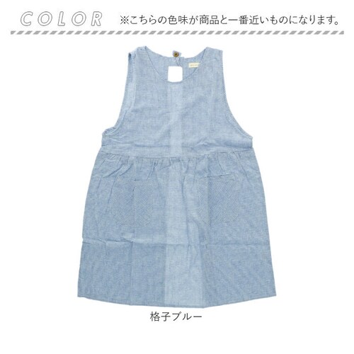 �G�v���� ���[�N�G�v���� �ʔ� �L�b�`���G�v���� �O�| �O�|�� �R �T�C�Y���� �i�q ������� ��100 �� �ۈ�m ���f�B�[�X �����Y ��l �K�[�f�j���O �L�b�`�� �d���p ��Ɨp �|�P�b�g �J�W��_11